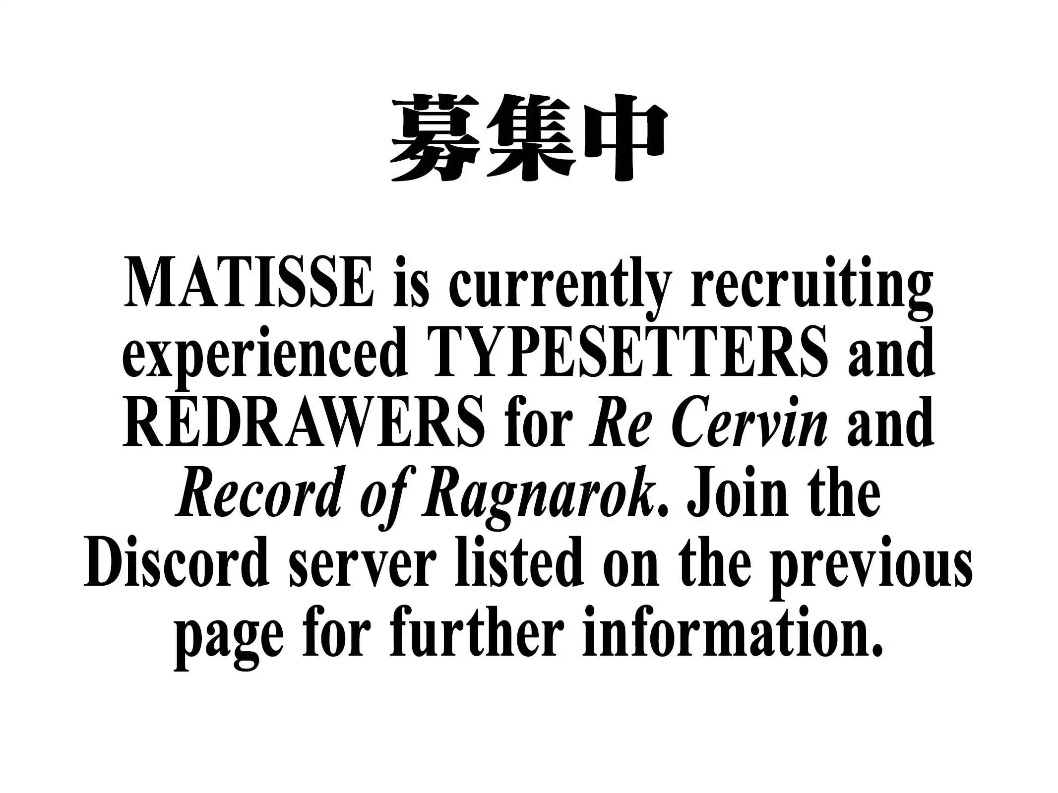 re CERVIN [ALL CHAPTERS] Chapter 4 25